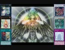 【遊戯王ＡＤＳ】ホルアク帝
