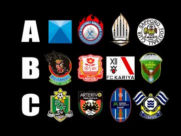 2015地域リーグ決勝大会支援ＰＶ