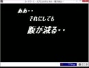 【カードワース】一人っ子だけど旅をさせよ　１７【単騎プレイ？】