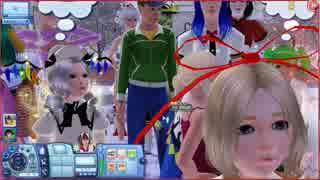 【シム東方】穢れのない月は、穢れのない地上を妖しく照らす【11】