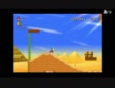 部長の NewスーパーマリオブラザーズWii【実況プレイ】その6