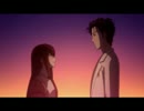 いつもこの場所で(HURTA remix)