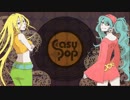 【コラボ】フライデーナイトマニュアル