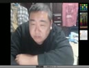 【29歳児】2015.11.1の珍獣観察日記【妄想】