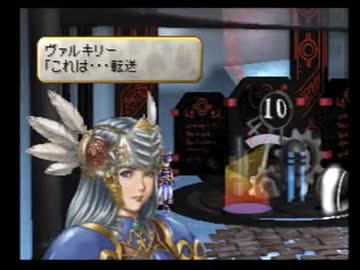 【ヴァルキリープロファイル】死せる戦士達の神話　Part148【実況プレイ】