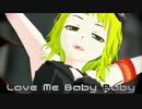 【MMD-PVF3】LUVORATORRRRRY!