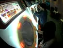 【maimai】negi2*3 ANAGO*311/01 20:18 ストリーミングハート MASTER100%SYNC