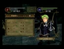 【FE実況】気付けば暁の山賊団(麗)になってた【part39-2】
