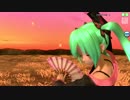 【PDA-FT】数多の舞 -Dance of many-【PV／720p】【初音ミク_ハニーウィップ】