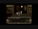【DQ6複数人実況動画】 新米勇者が2つの世界を駆け巡るDQ6 Part8