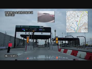 2015/10/31 圏央道 桶川北本IC～白岡菖蒲IC間開通