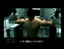 MGSVをやりたいけどメタルギアソリッド無印実況 part12