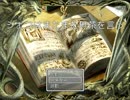 シェフはまたまた無茶を言う（オリジナル作品）ラスト