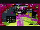 2015-11-01_エリア_マサバ_WIN_7-3