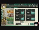 貧乏が提督になった　Part 6