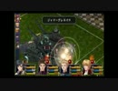 ファンディスク？空の軌跡the3rd実況プレイするよ！86