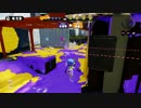 2015-11-01_エリア_マサバ_WIN_15-4_バケツとエリート