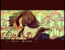 【実況】地縛霊から依頼が、スーッと。　part6【コクラセ】