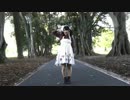 【りんた】おじゃま虫を踊ってみた。【オーストラリア】