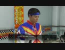 【実況】 最低野郎のルーツ 龍が如く０実況プレイ　part.55