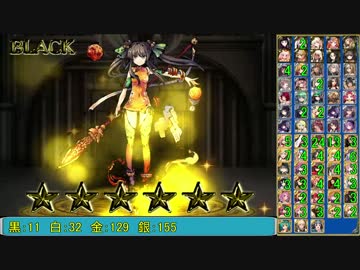 ナタク引くじゃん？