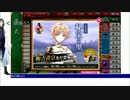 ドブ川のほとりで刀剣乱舞実況　part8
