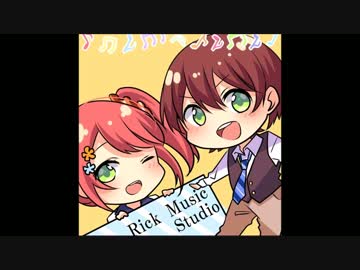 【歌詞募集】Suzune【オリジナル】