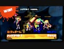 【Splatoon】りぺあのイカライフpart25【タッグマッチ】
