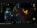 【Aria】Crypt of the NecroDancer【Low%&コイン縛り】