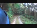 林道をかっこよく走りたいな　16