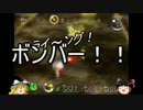 ピクミン実況 ゆるゆると12日間でパーツ全回収 PART2