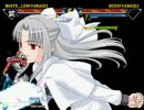 【MUGEN】たぶん永久vs即死トーナメントpart46