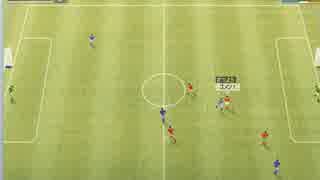 フットボルテ　野良8