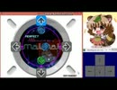 lkk165(小天)play OpenITG lootus (minigame)
