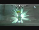 【WiiUでゲーム実況】ゼルダの伝説 風のタクトHD part43