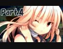 【実況】 レキシントンと行く！ 戦艦少女 初見プレイ　【Part.4】