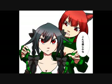 【東方手描き】お空がイメチェンするお話