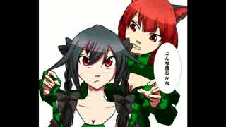 【東方手描き】お空がイメチェンするお話