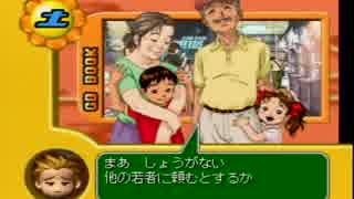 【実況】真の決闘者はモテ王でなければならない【ゲッターラブ】Part6