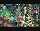 お伽の国でシレネッタとオンステージ！Part.0【AA5シレネッタ】