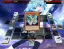 [遊戯王ADS]アリアドネ入り代行天使