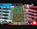 【wlw】戦犯シレネッタ番外編（闇吉備津）【AA4】