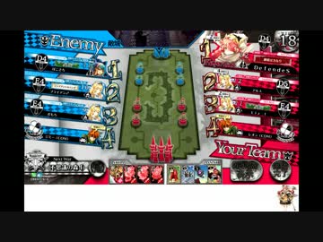 初心者のワンダーランドウォーズ８回目（２６試合目）