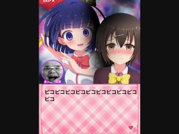 精神レイプ！ヤンデレ娘好きと化した先輩.njym2