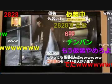 20151102 暗黒放送　テレビに映っただけで喜ぶ奴は馬鹿放送 1/2