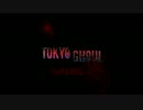 Unravel Cover - Tokyo Ghoul Op