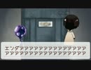 【APヘタリア】夜更かし深夜のクトゥルフ神話