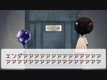 【APヘタリア】夜更かし深夜のクトゥルフ神話