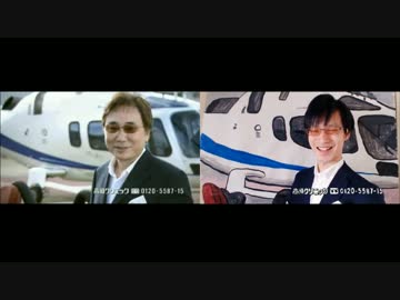 【完コピ】Yes！高須クリニック ドバイ編【全部オレでCM再現】