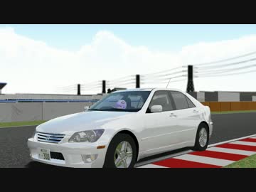 ｱﾙﾃｯﾂｧ